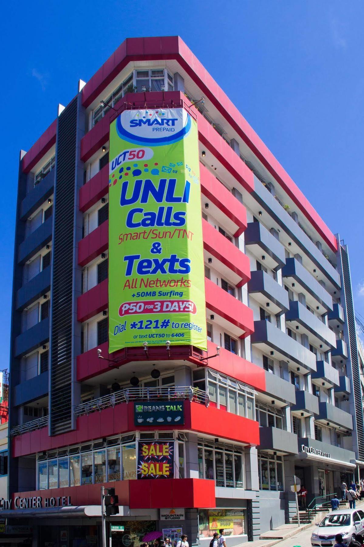 โรงแรมซิตี้เซ็นเตอร์ Baguio City ภายนอก รูปภาพ