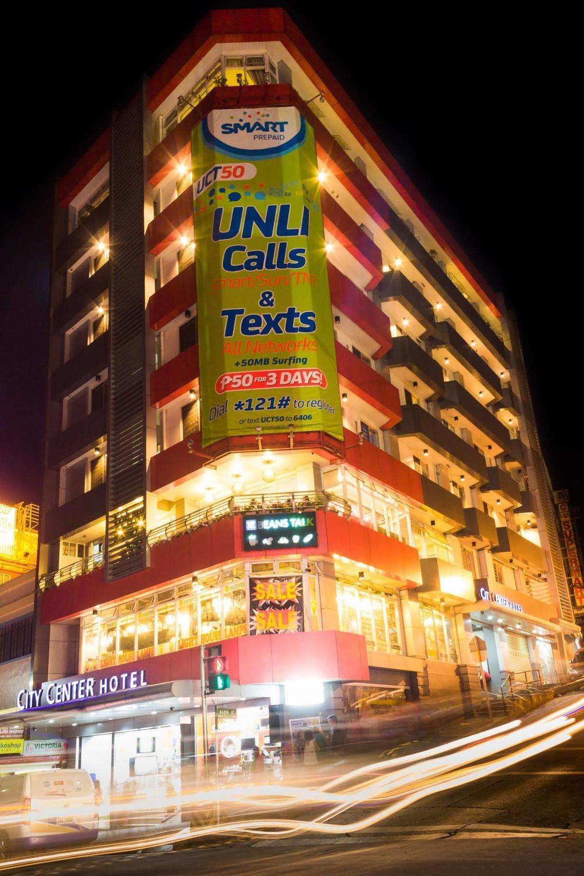 โรงแรมซิตี้เซ็นเตอร์ Baguio City ภายนอก รูปภาพ